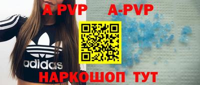 ГАЛЛЮЦИНОГЕННЫЕ ГРИБЫ Кулебаки