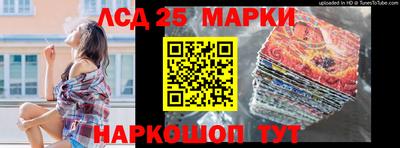 трава Краснодар
