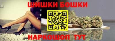 каннабис Кумертау