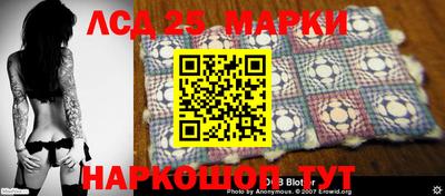 трава Краснознаменск