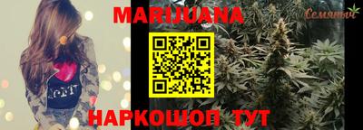 ГАЛЛЮЦИНОГЕННЫЕ ГРИБЫ Кулебаки