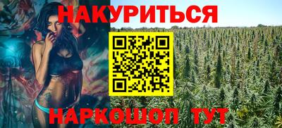 трава Краснодар