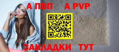 ГАЛЛЮЦИНОГЕННЫЕ ГРИБЫ Кулебаки