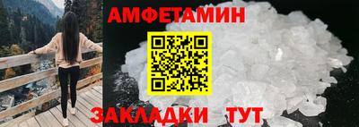 каннабис Кумертау