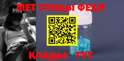 ГАЛЛЮЦИНОГЕННЫЕ ГРИБЫ Кулебаки
