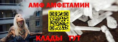 наркотики Краснокаменск