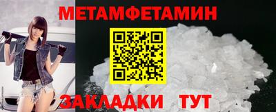трава Краснодар