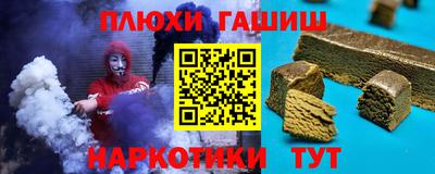 трава Краснодар