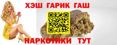 трава Краснодар