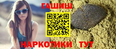 трава Краснознаменск