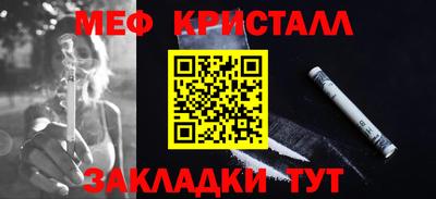 трава Краснодар