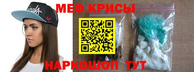 трава Краснодар